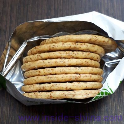 小麦胚芽のクラッカー 8枚入り