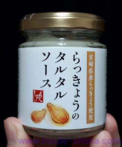 らっきょうのタルタルソース