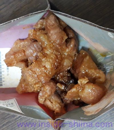 豚タン下の唐辛子味噌焼き（ファミマ） 見た目