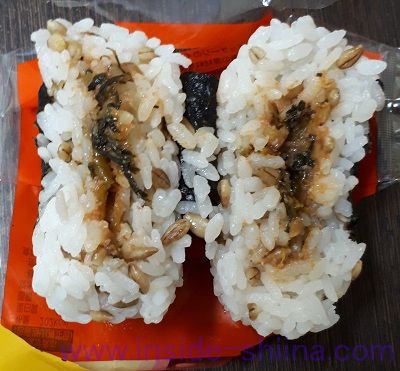 スーパー大麦 高菜明太（ファミマ） 中身