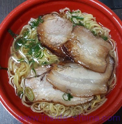 ramen with roast pork look