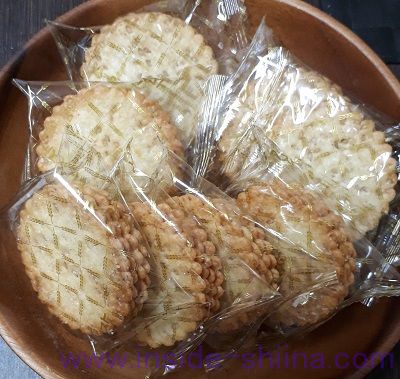 東ハトのお菓子、ハーベストの枚数は！