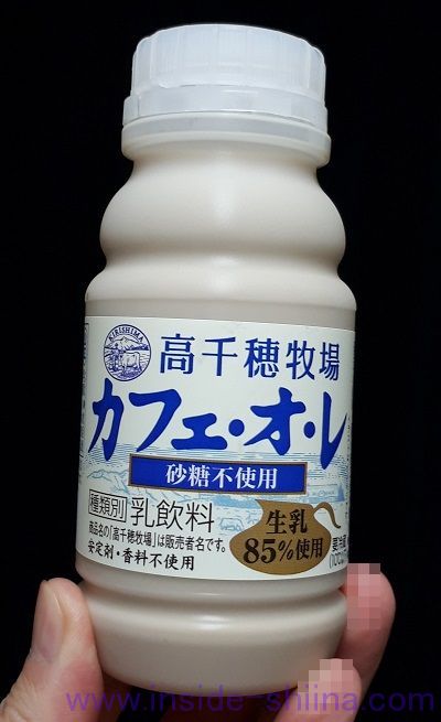 高千穂牧場 カフェオレ 砂糖不使用を試す カロリーと糖質 カフェインは アウトサイド シーナ