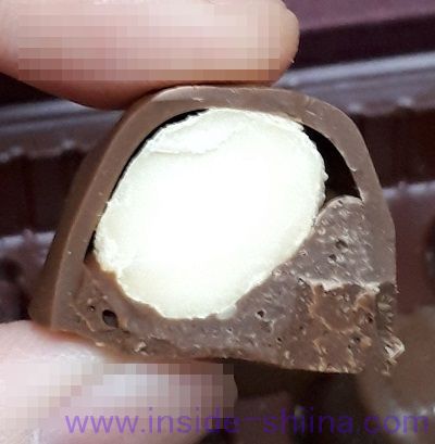 ロッテ マカダミアチョコレート 丸ごと1粒