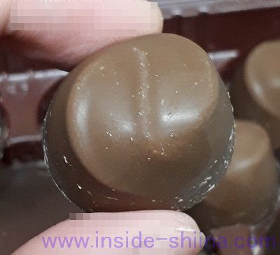 ロッテ マカダミアチョコレート、おすすめです！
