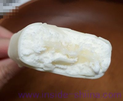 至福のミルク（よつ葉） 中身