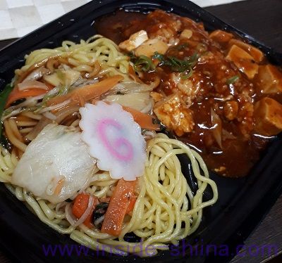 あんかけ焼きそばと麻婆豆腐丼