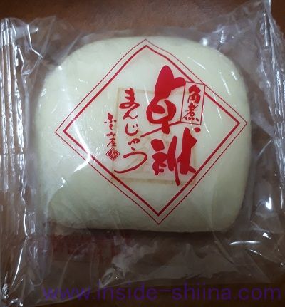 ふくみ屋 角煮卓袱まんじゅう 個別包装