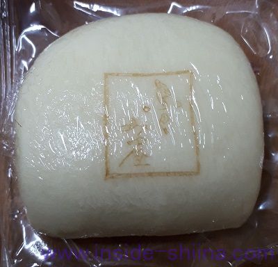 ふくみ屋 角煮卓袱まんじゅう ラップ