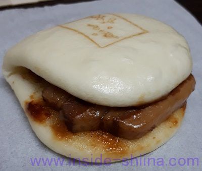ふくみ屋 角煮卓袱まんじゅうを食べた味の感想（口コミ）！おすすめです！