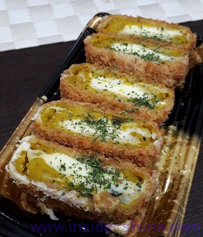 北海道チーズのかぼちゃ包み揚げ