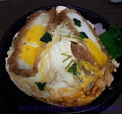 ロースかつ丼ミニ