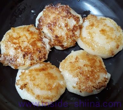 大阪王将 羽根つき焼き小籠包5個入 出来上がり