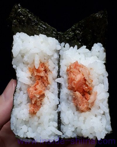 紅しゃけおにぎり（ミニストップ） カロリー 糖質