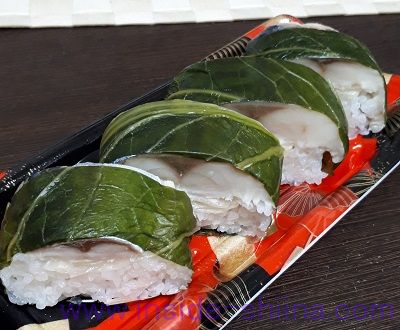 極厚トロさば高菜棒寿司