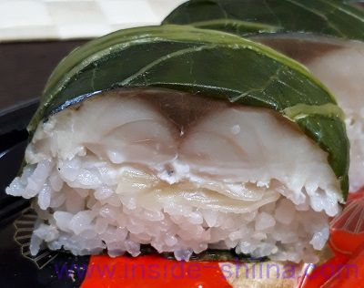 極厚トロさば高菜棒寿司 断面