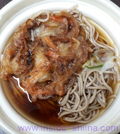 かき揚げ二八そば（セブン） 見た目