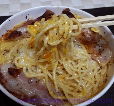 焼チーズのスパグラタン濃厚カルボナーラ(セブン) 麺