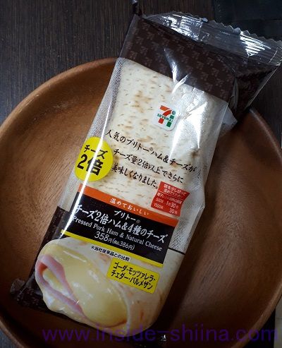 ブリトー チーズ2倍!ハム&4種のチーズ(セブン)