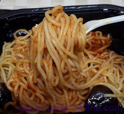 なすとチーズのトマトパスタ(セブン) 麺