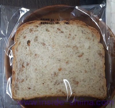 ライ麦つぶ入り食パン（Pasco） 見た目