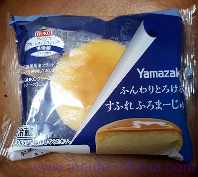 ふんわりとろけるすふれふろまーじゅ（ヤマザキ）