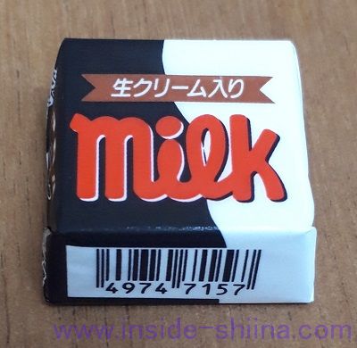 種類多すぎ！チロルチョコのカロリー、糖質、賞味期限は！