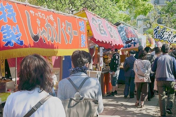 【40代の糖質制限】食事メニューと体重推移【2021年1月第5週】