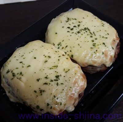 チーズハンバーグ 見た目