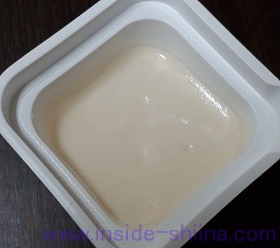 チーズムースストロベリー(サンモレ) 見た目