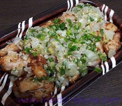 ねぎ葱チキン