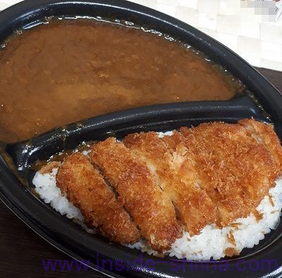 ロースカツカレー