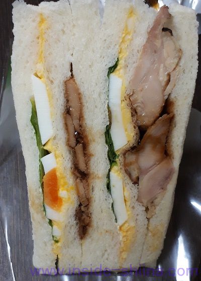 テリヤキチキンとタマゴ（ファミマ） 見た目