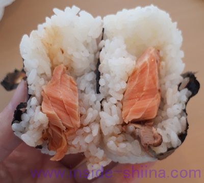 大きな鮭はらみおにぎり（ファミマ） 中身