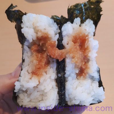 漬けサーモンおにぎり（ファミマ） 中身