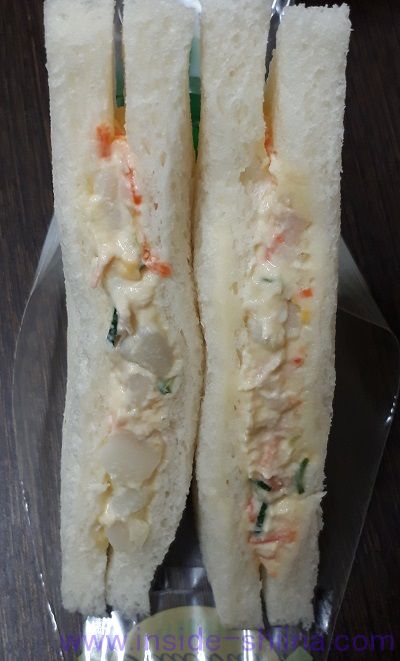 ポテトサラダサンド（ファミマ） 見た目