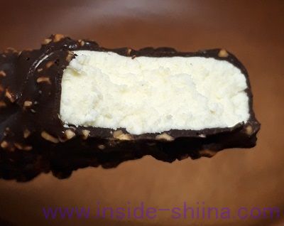 ぎっしりアーモンドチョコレートバー 中身