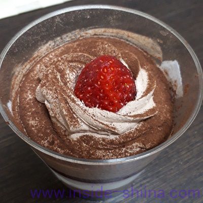 まるごと苺のベルギーチョコショート（ミニストップ） 見た目