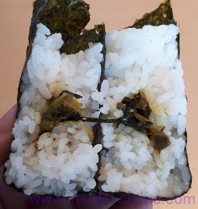 ピリ辛高菜おにぎり（ファミマ） 中身
