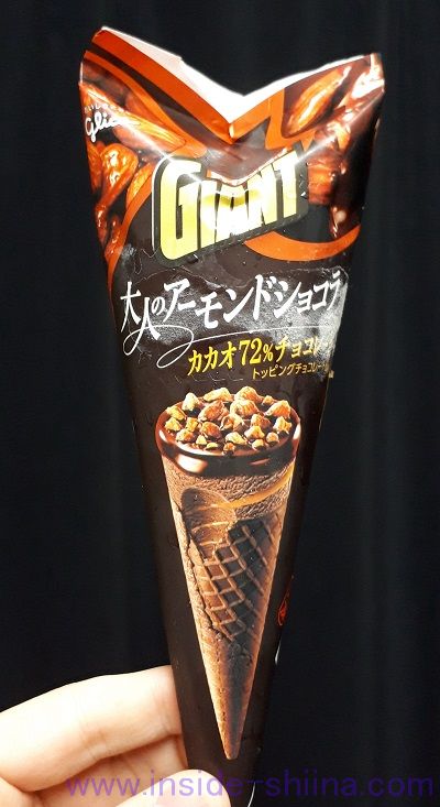 ジャイアントコーン 大人のアーモンドショコラ
