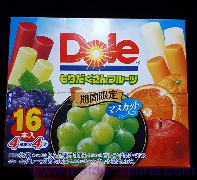 Dole もりだくさんフルーツ