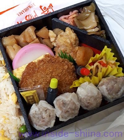 崎陽軒 シウマイ炒飯弁当 おかず