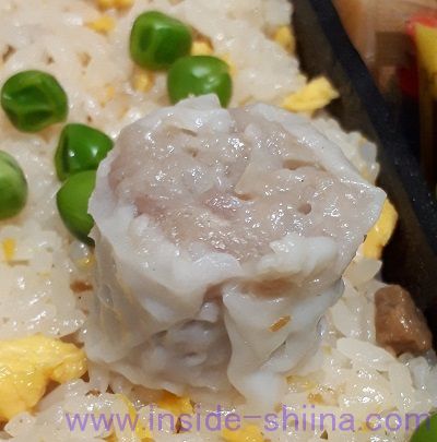 崎陽軒 シウマイ炒飯弁当 シウマイ