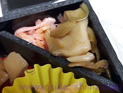 崎陽軒 シウマイ炒飯弁当 生姜 ザーサイ