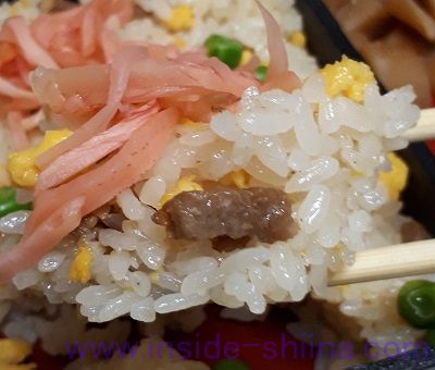 崎陽軒シウマイ炒飯弁当 肉