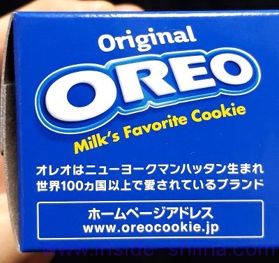 補足:オレオとノアールはどっちが先に発売されている?