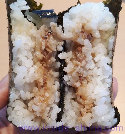 炙り牛焼肉おにぎり（ミニストップ） 中身