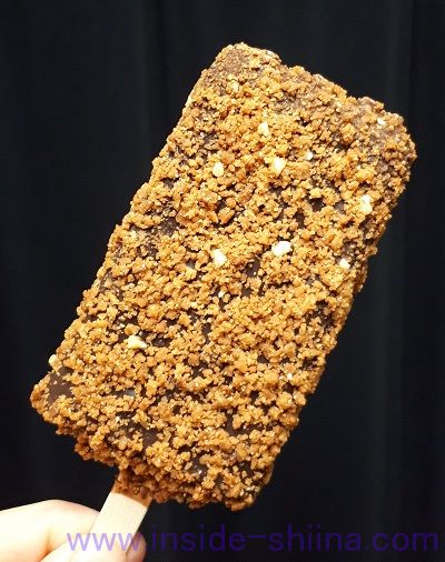 ブラックモンブラントリプルチョコレート 見た目