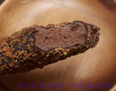 ブラックモンブラントリプルチョコレート 中身