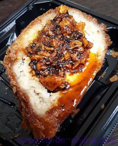 桃屋のしびれと辛さががっつり効いた麻辣香油 スコッチエッグ